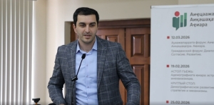 Херсон Симония – депутат Собрания с. Лыхны Гудаутского района