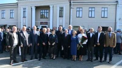 30. 09.2023 ш. - Аиааира Ду амш